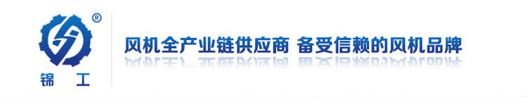 开云app手机版下载官网安装
价格_三叶开云app手机版下载官网安装
厂家-开云官网版
