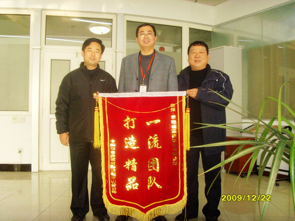 罗茨风机客户见证_锦工风机 想客户之所想